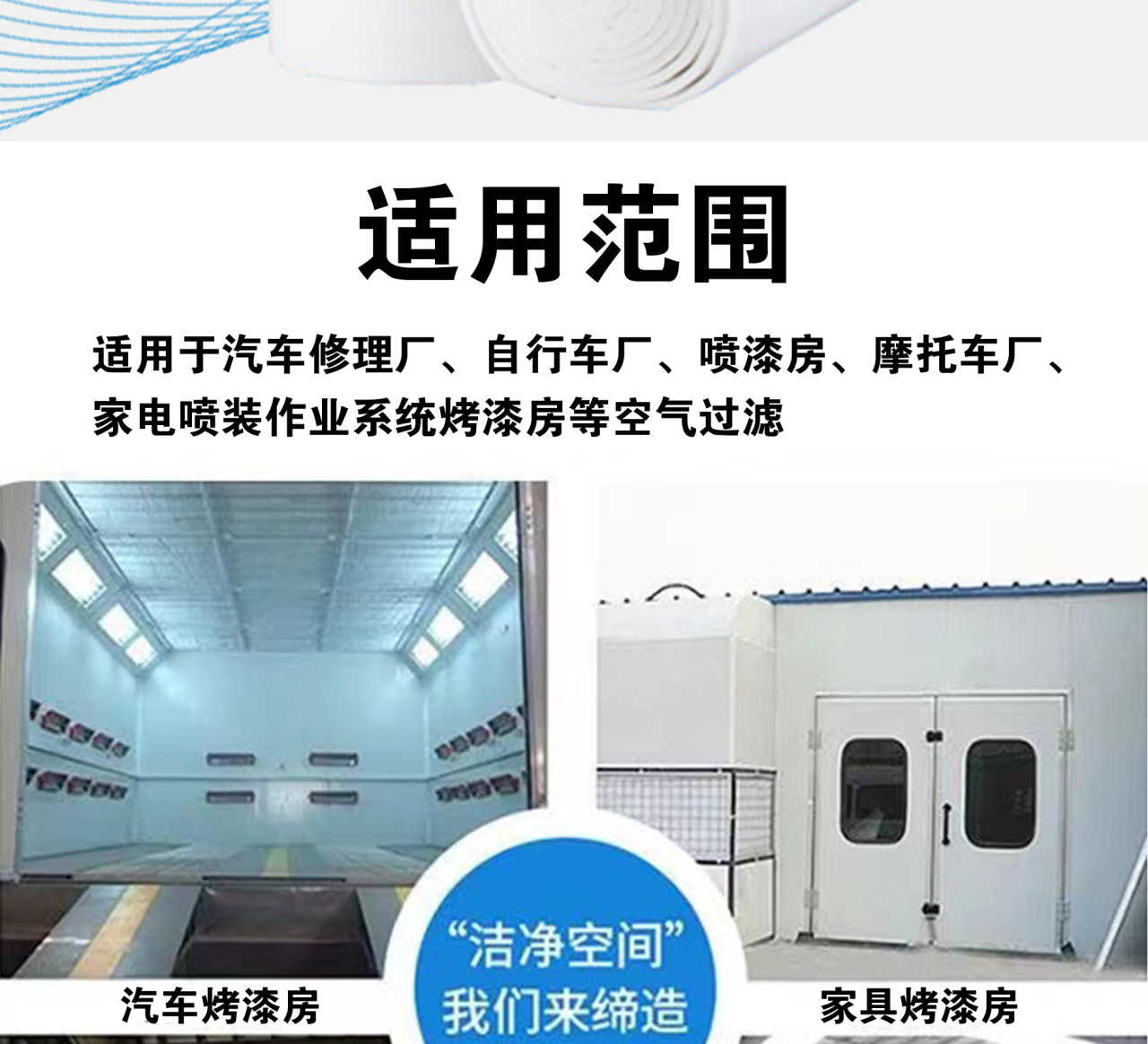 详情页3_02.jpg