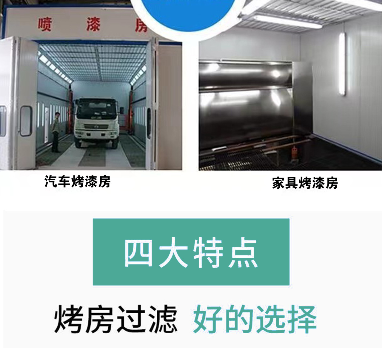 详情页3_03.jpg