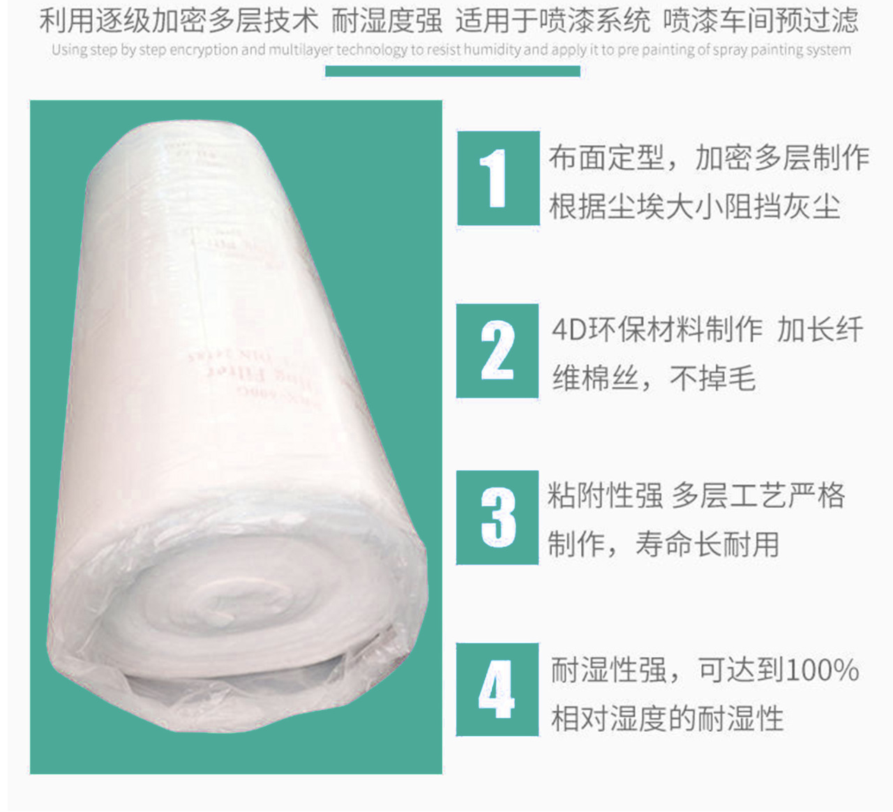 详情页3_04.jpg