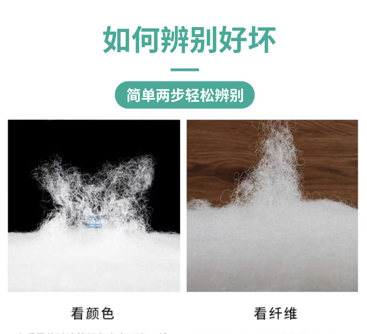 详情页3_05.jpg