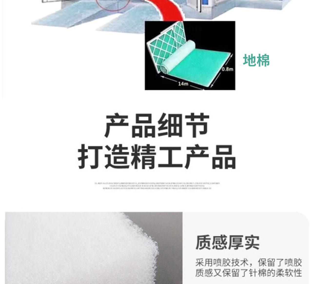 详情页3_07.jpg