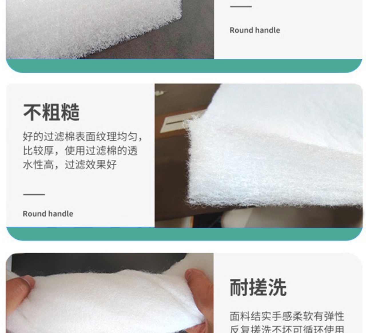 详情页3_08.jpg