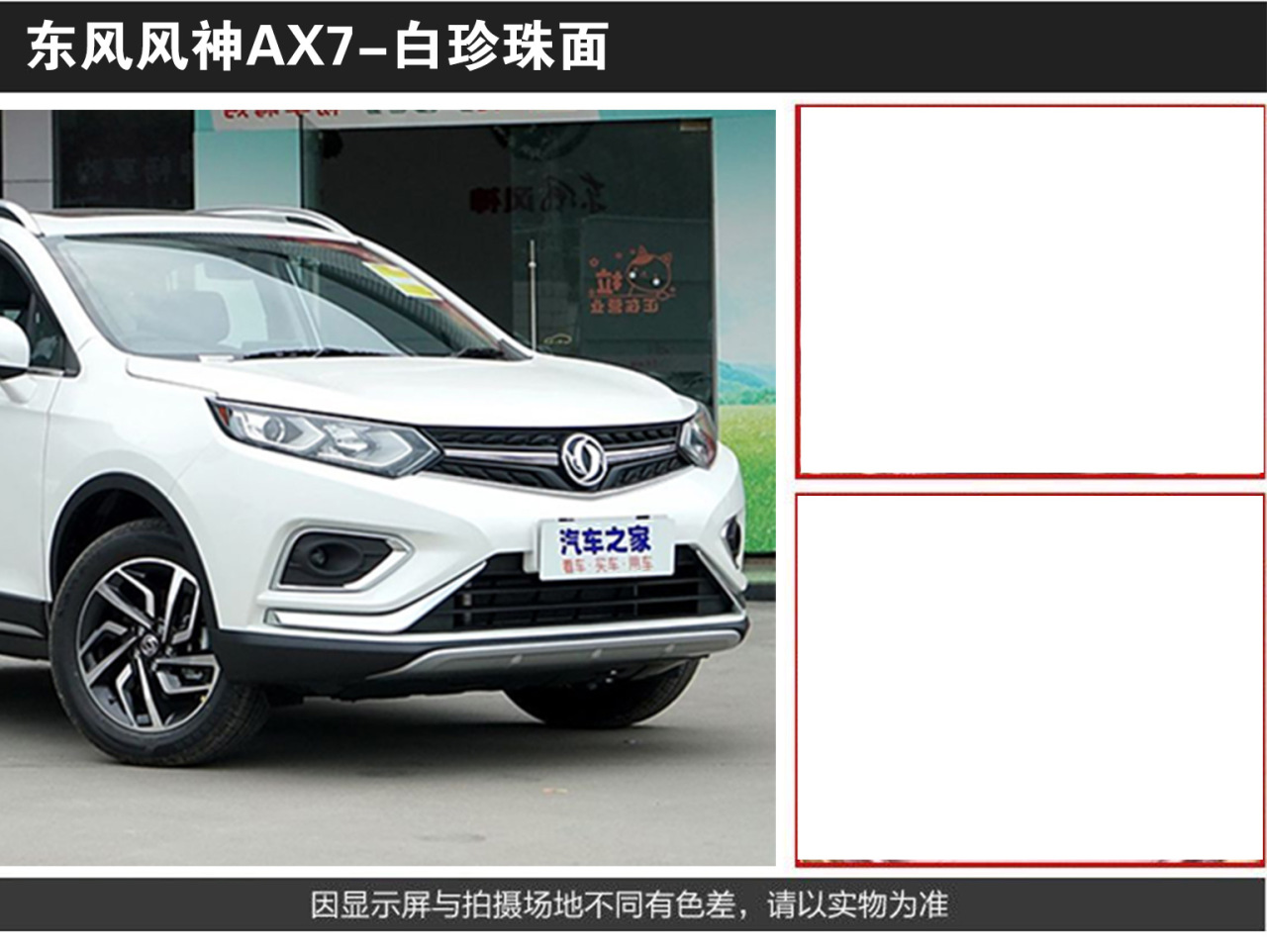 详情页1_04.jpg