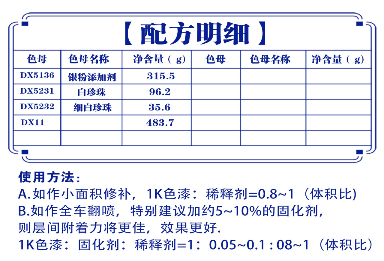详情页1_03.jpg