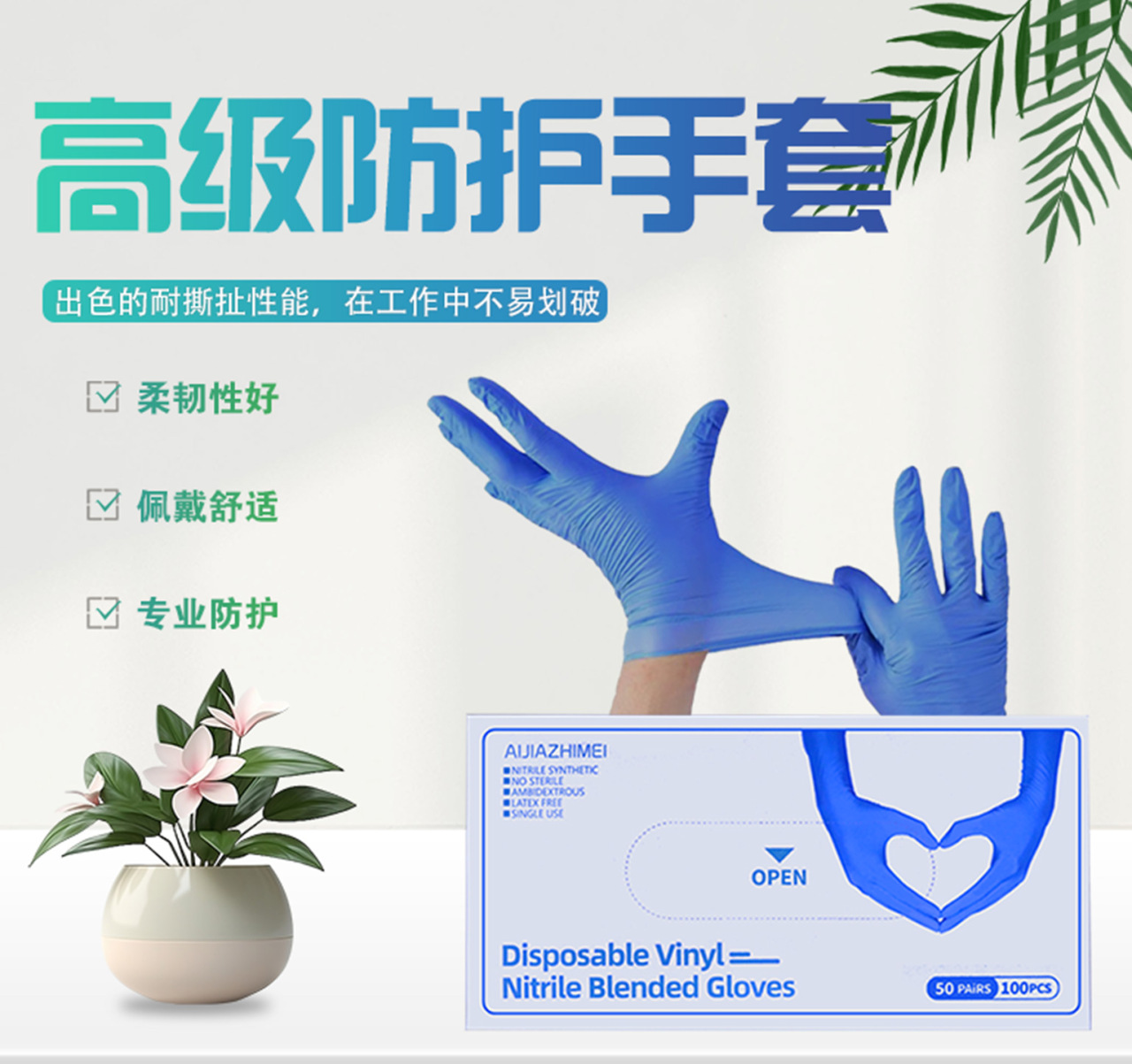详情页_01.jpg