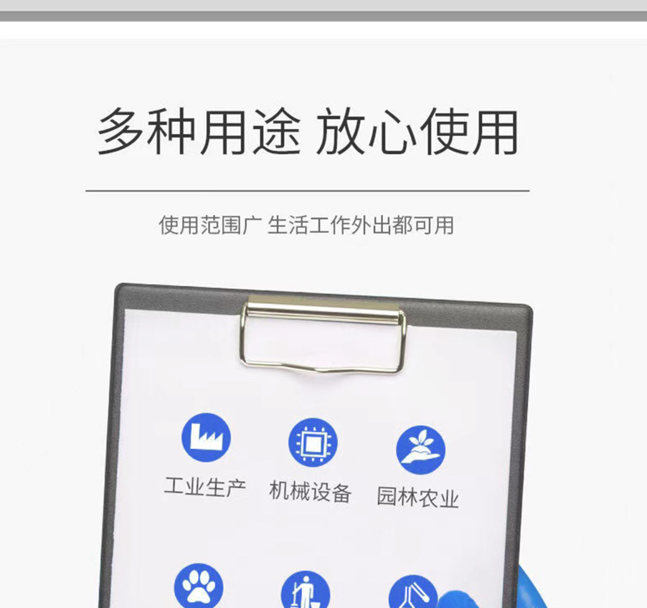 详情页_02.jpg