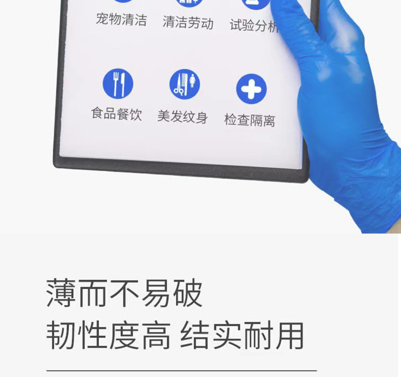 详情页_03.jpg