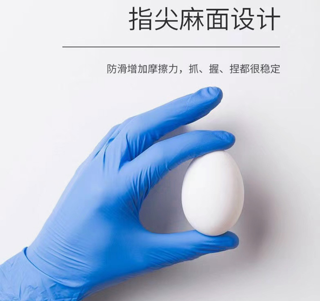 详情页_07.jpg