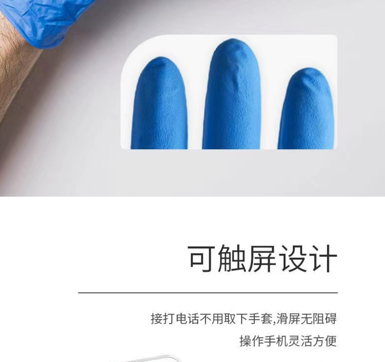 详情页_08.jpg