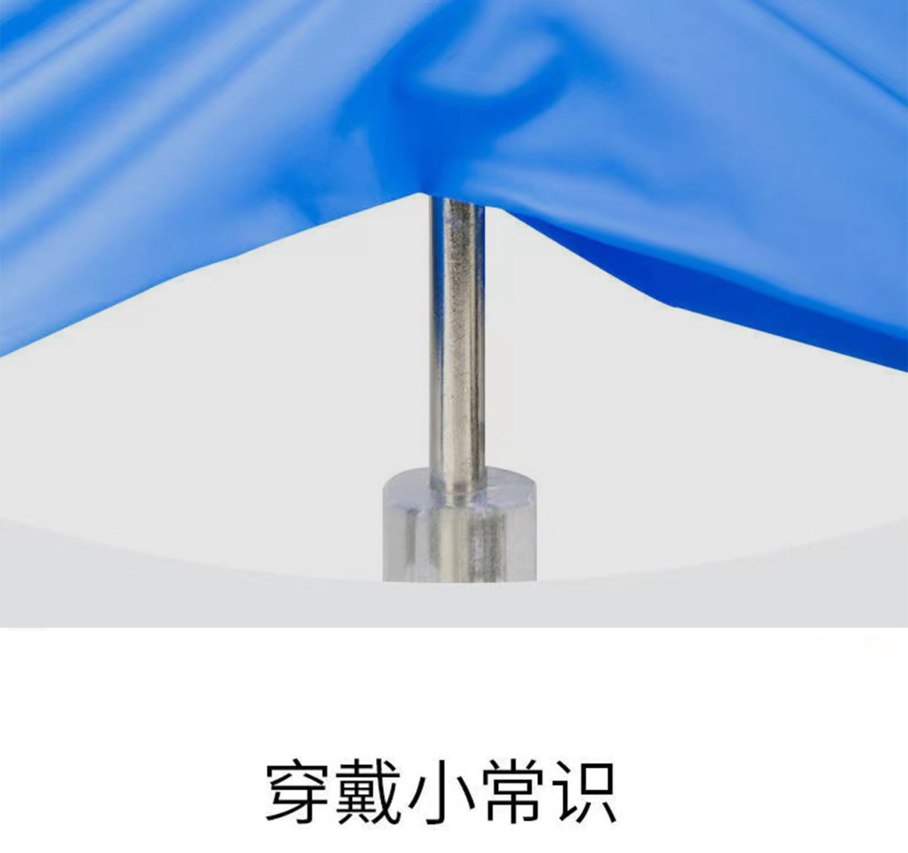 详情页_11.jpg