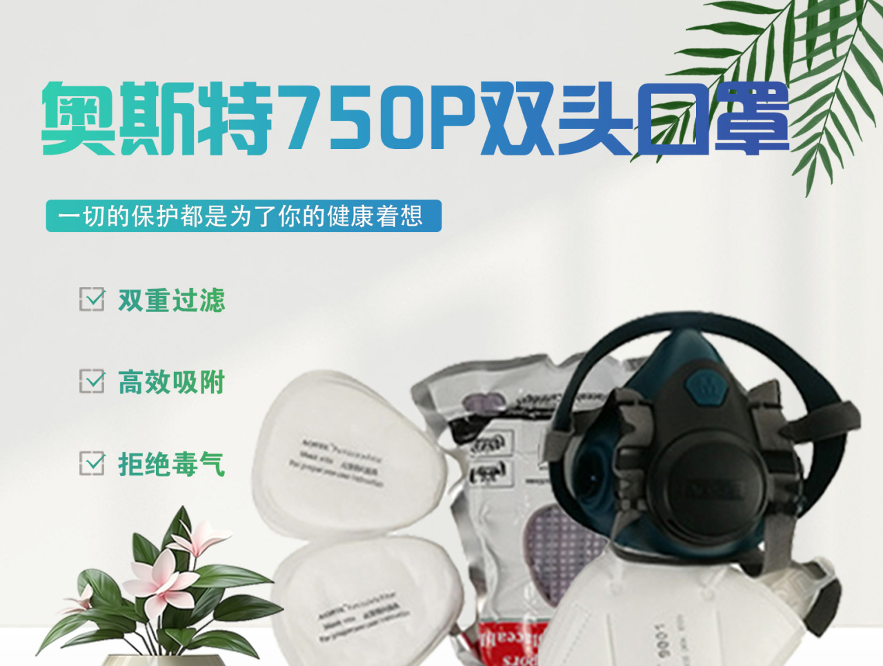 详情页_01.jpg