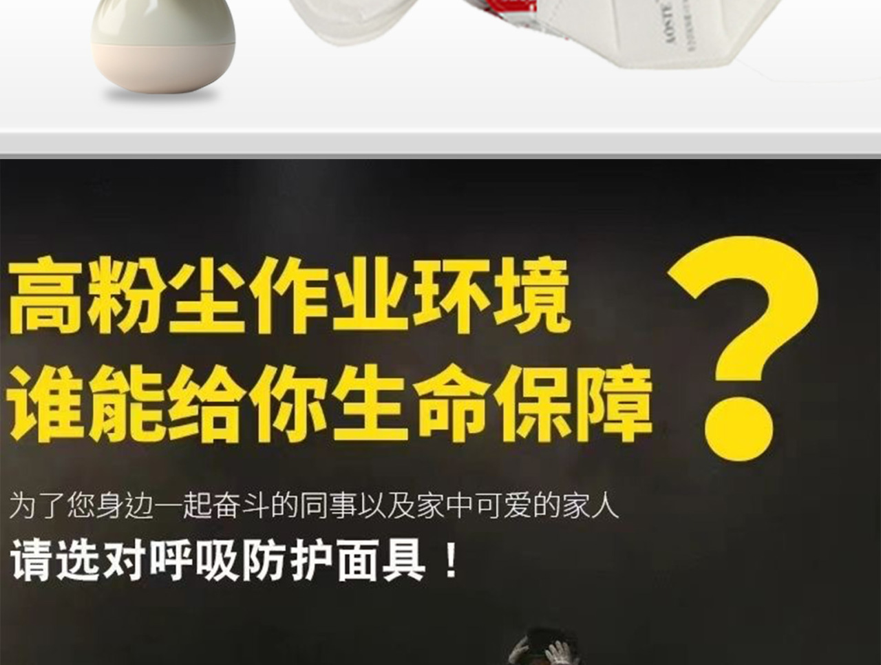 详情页_02.jpg