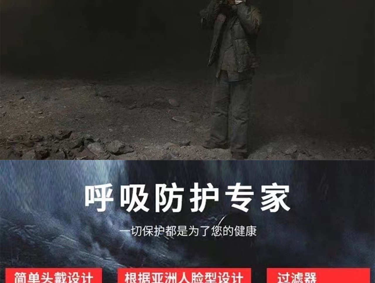 详情页_03.jpg