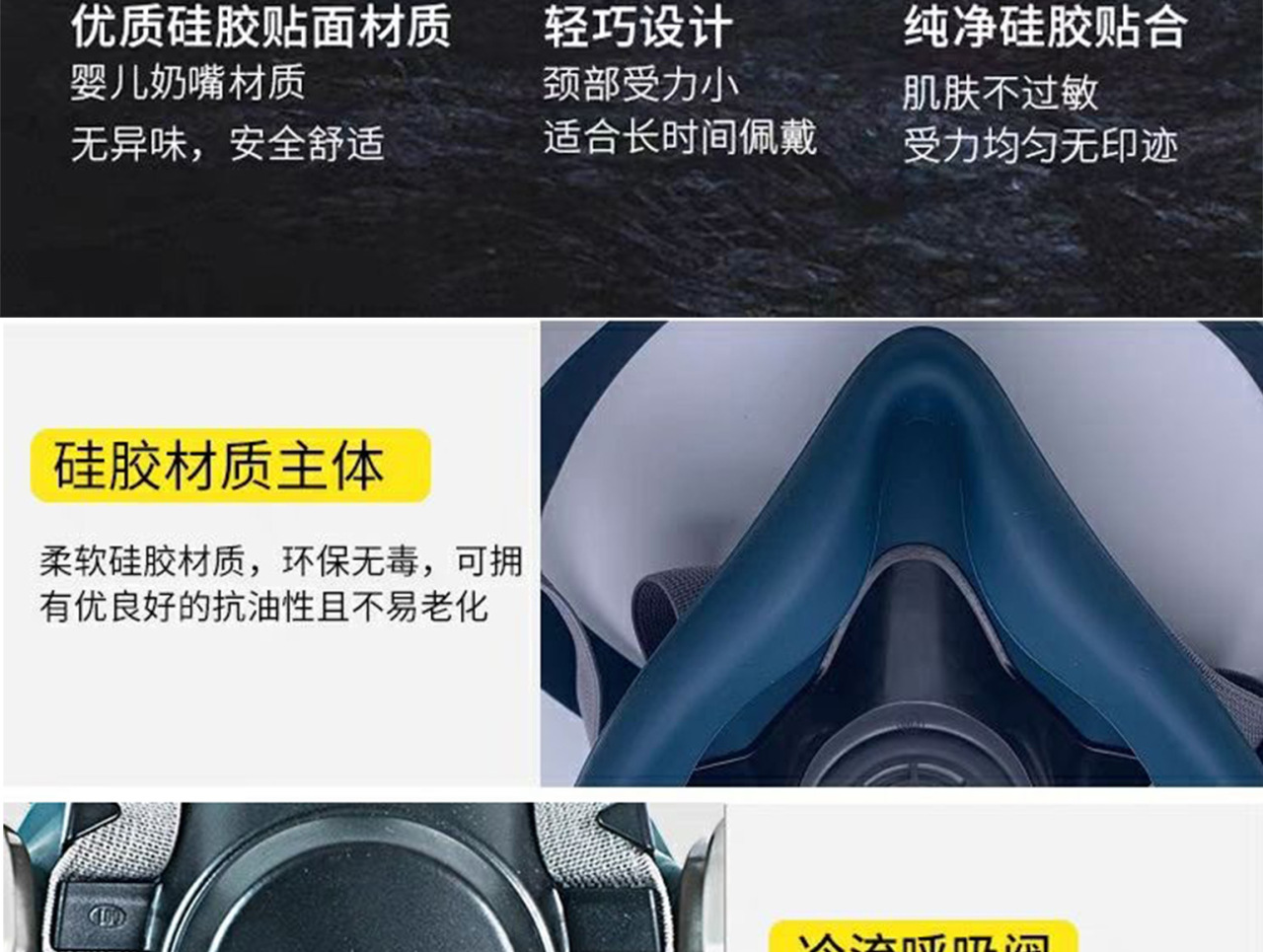 详情页_05.jpg