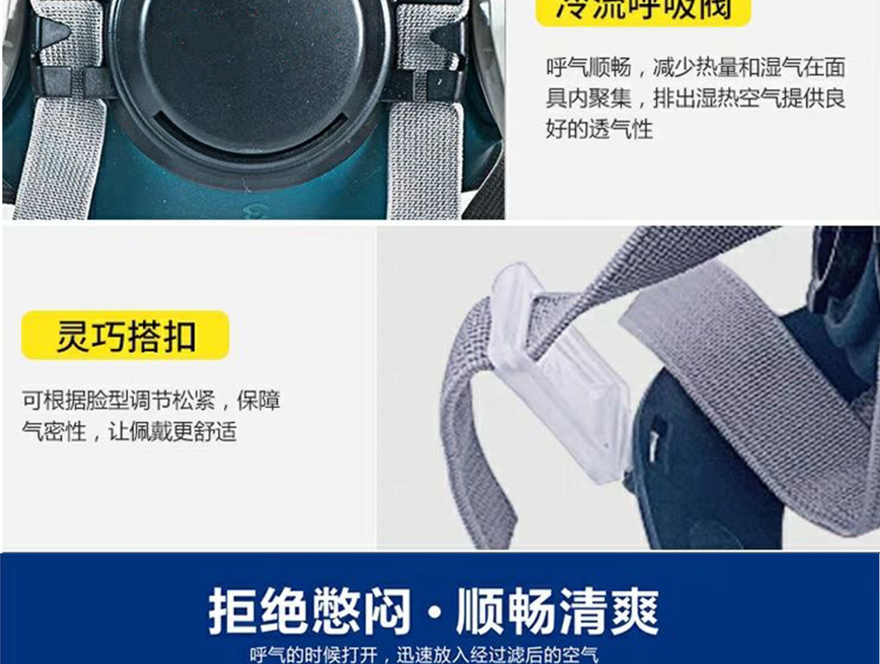 详情页_06.jpg