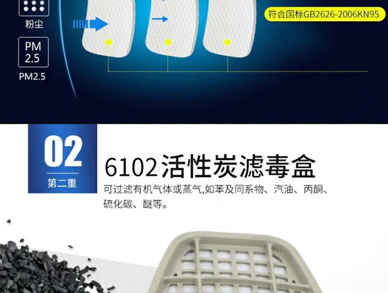详情页_10.jpg