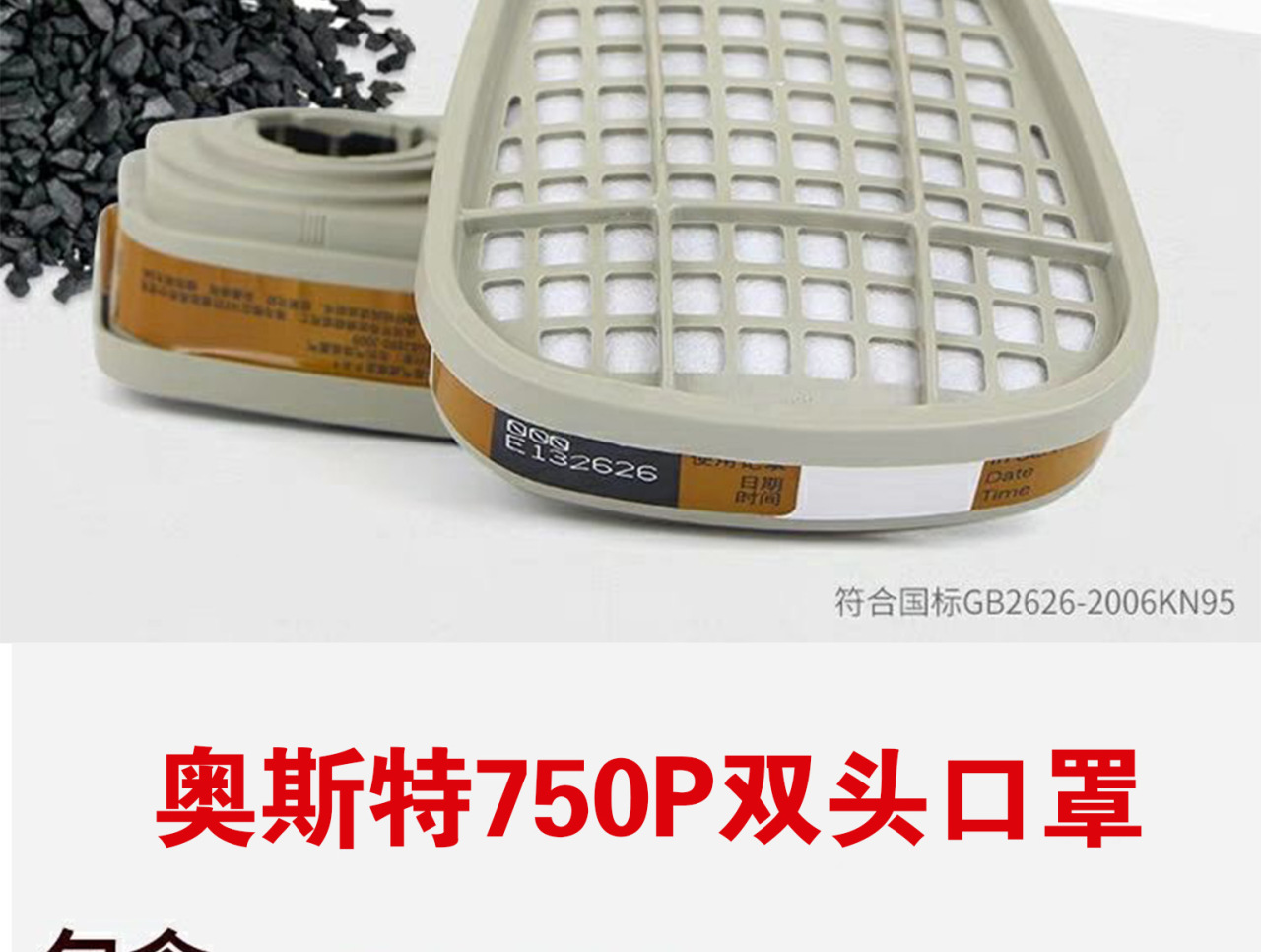 详情页_11.jpg