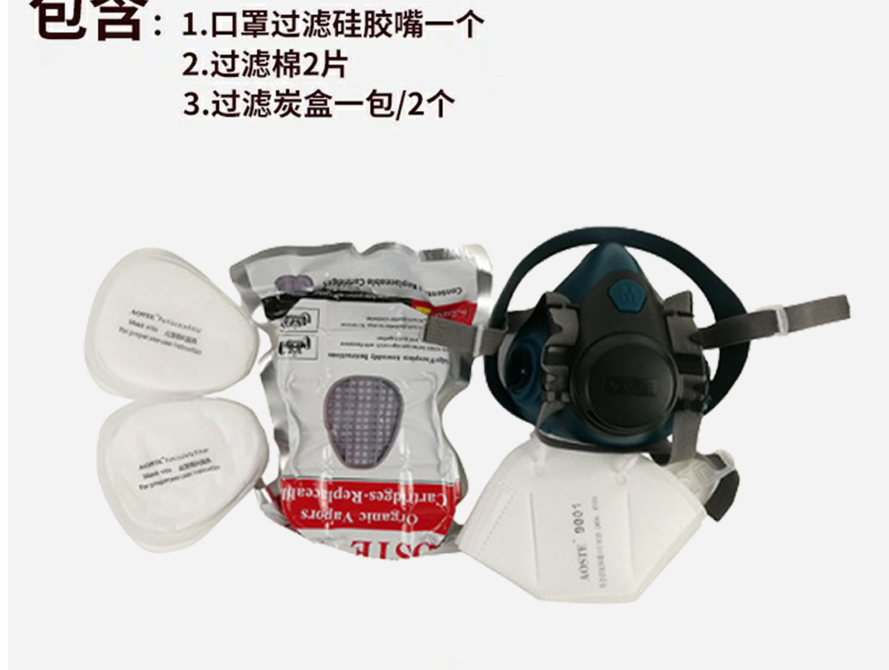 详情页_12.jpg