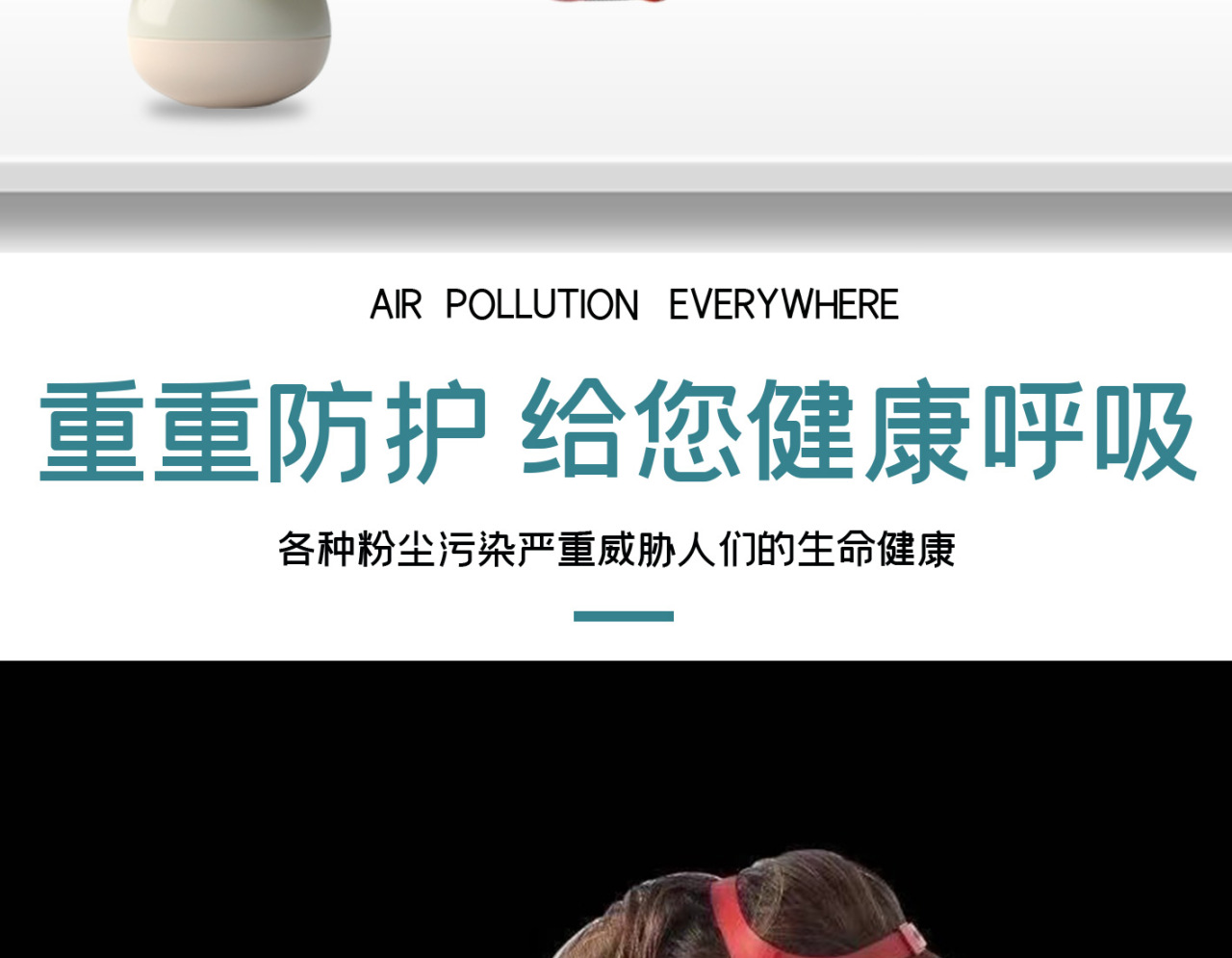 详情页_02.jpg