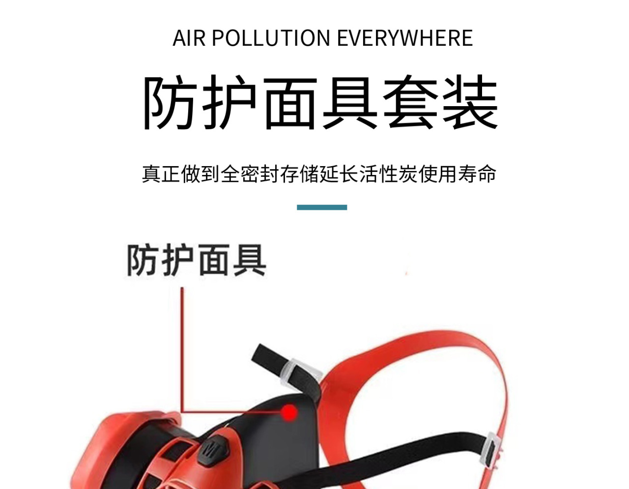 详情页_04.jpg