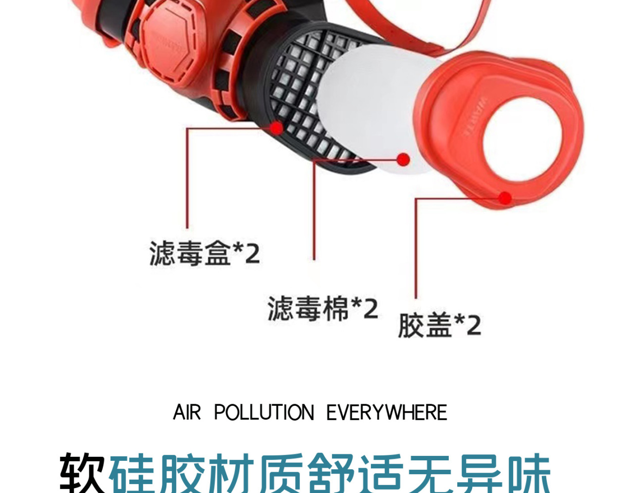 详情页_05.jpg