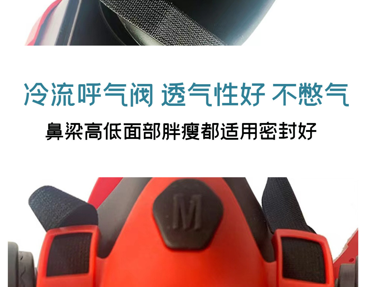 详情页_07.jpg