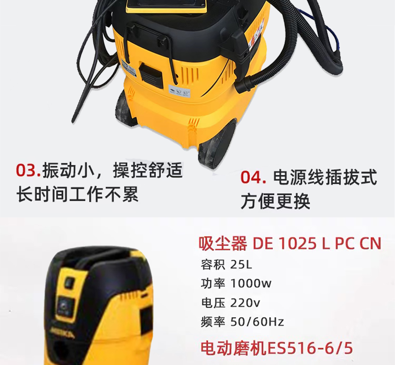 磨卡干磨系统_04.jpg