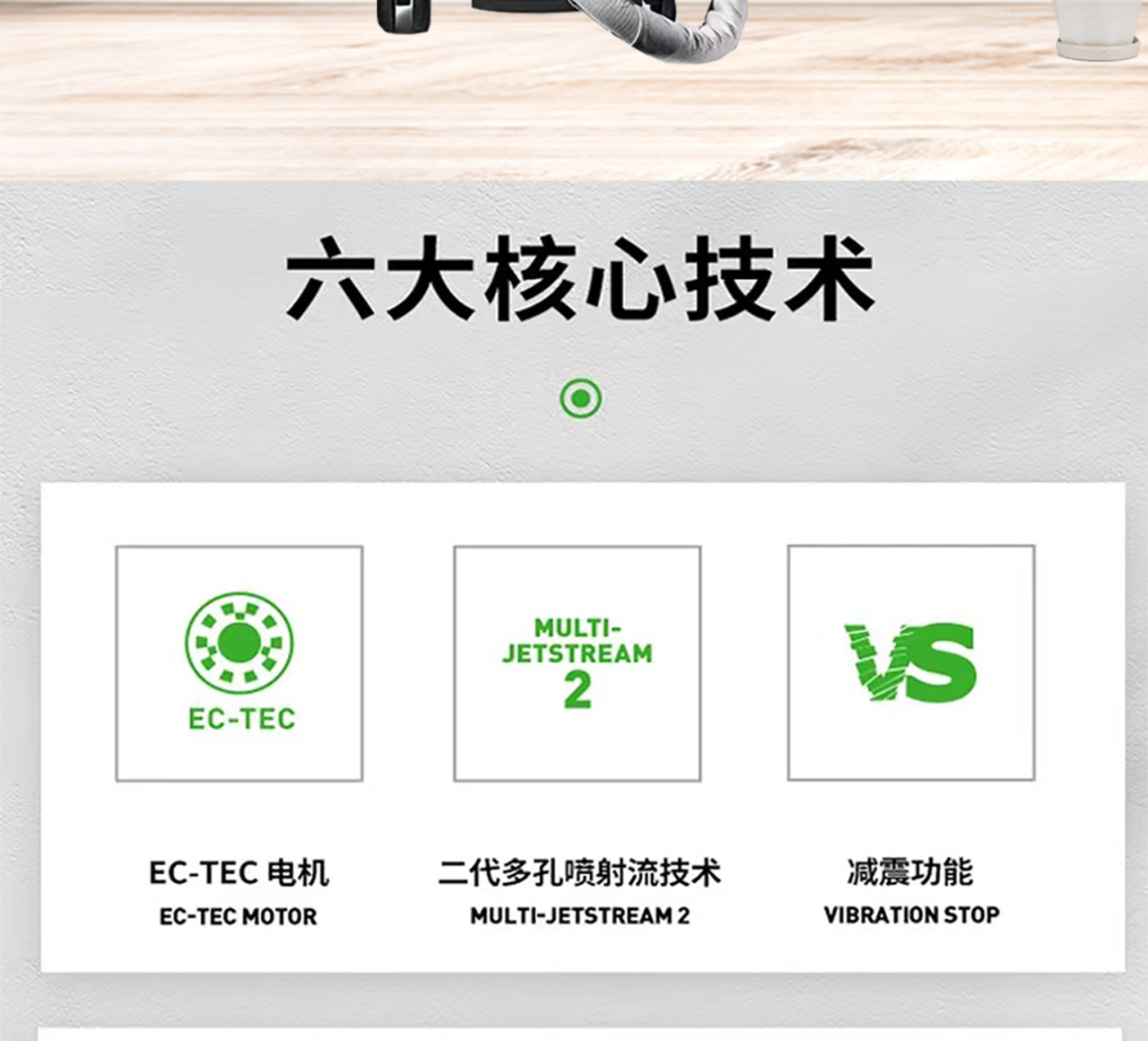 详情页_02.jpg