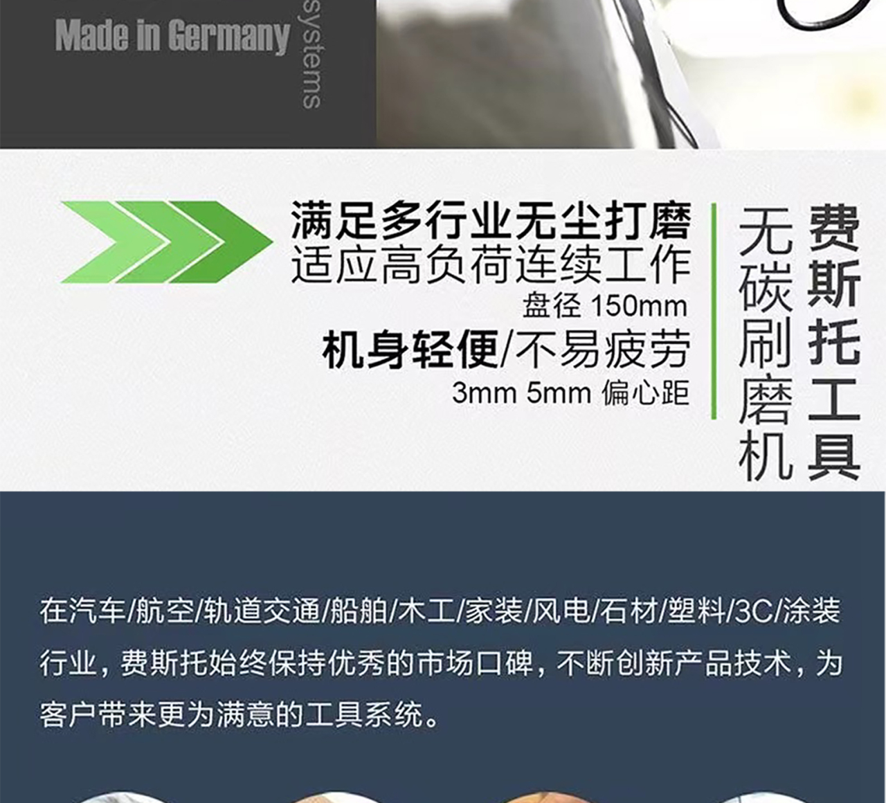 详情页_04.jpg