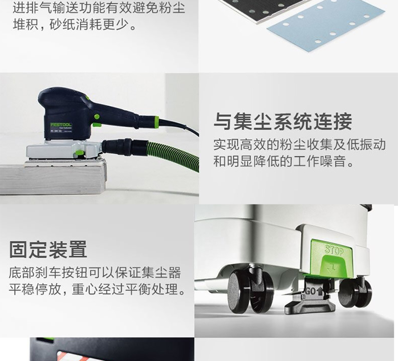 详情页_06.jpg