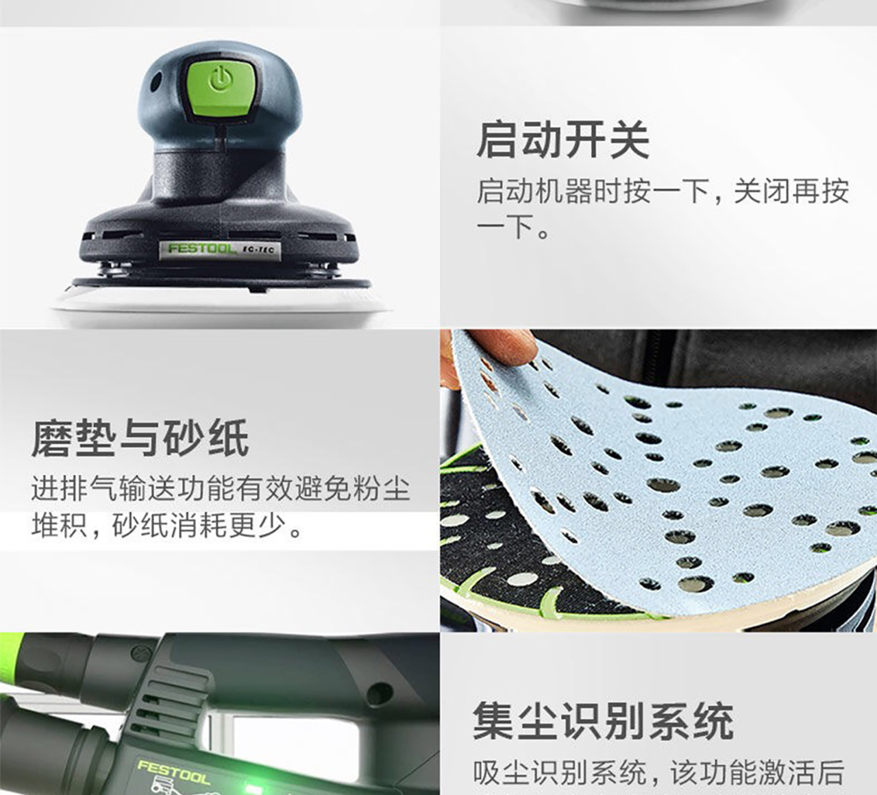 详情页_08.jpg