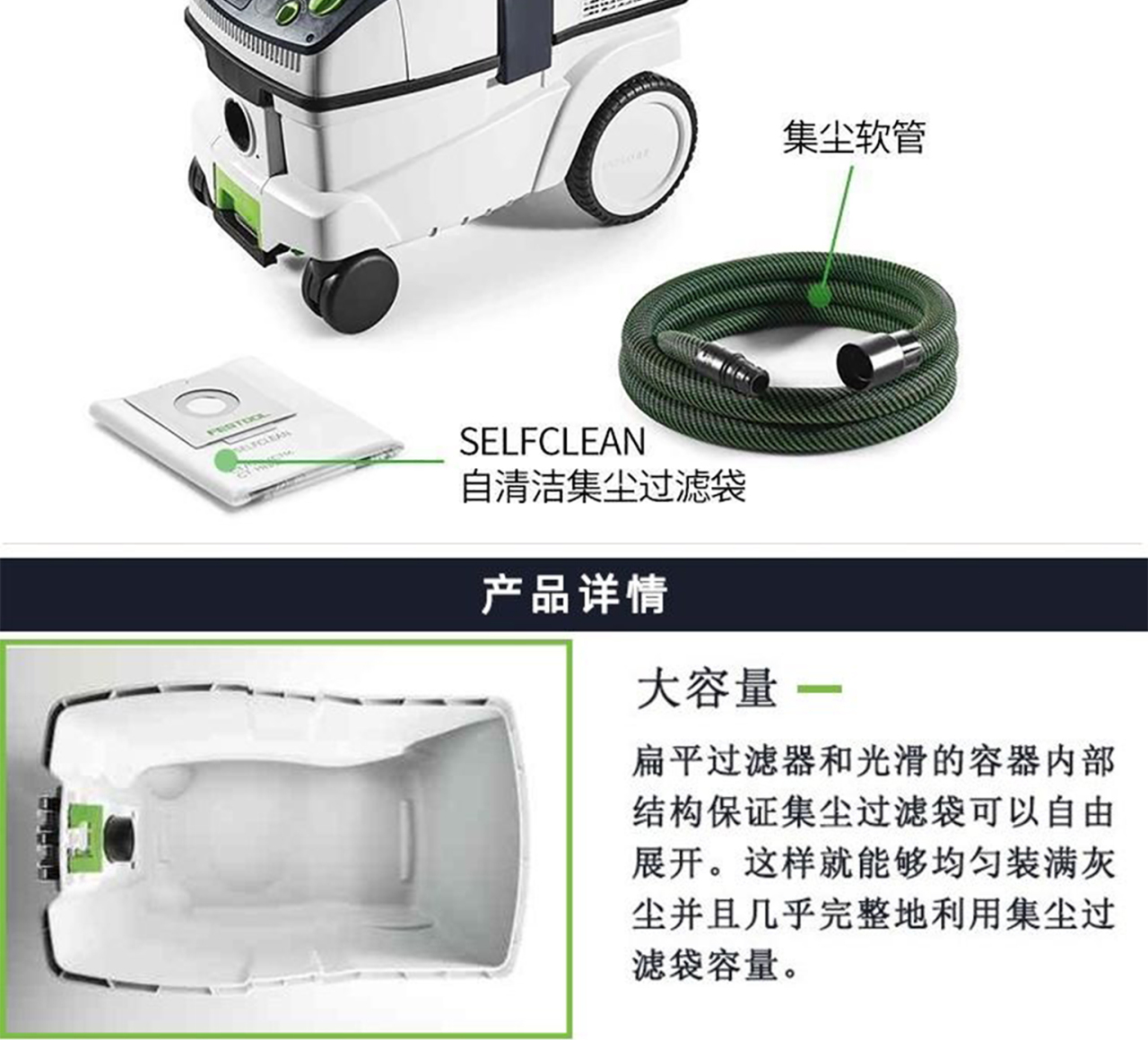 详情页_11.jpg