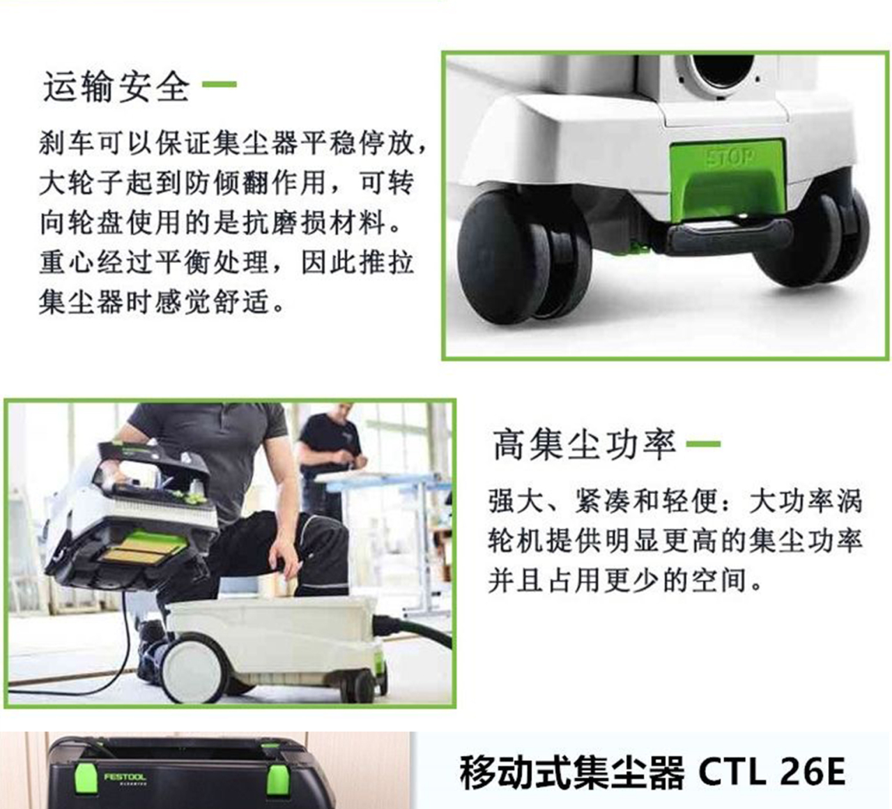 详情页_12.jpg