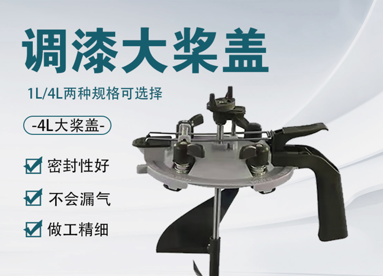 详情页_01.jpg
