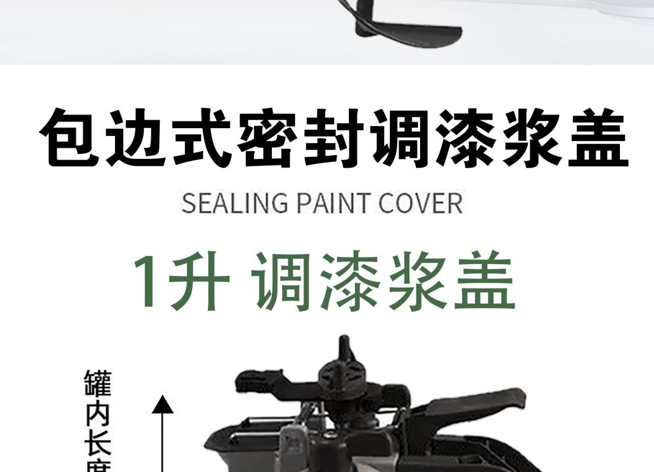 详情页_02.jpg