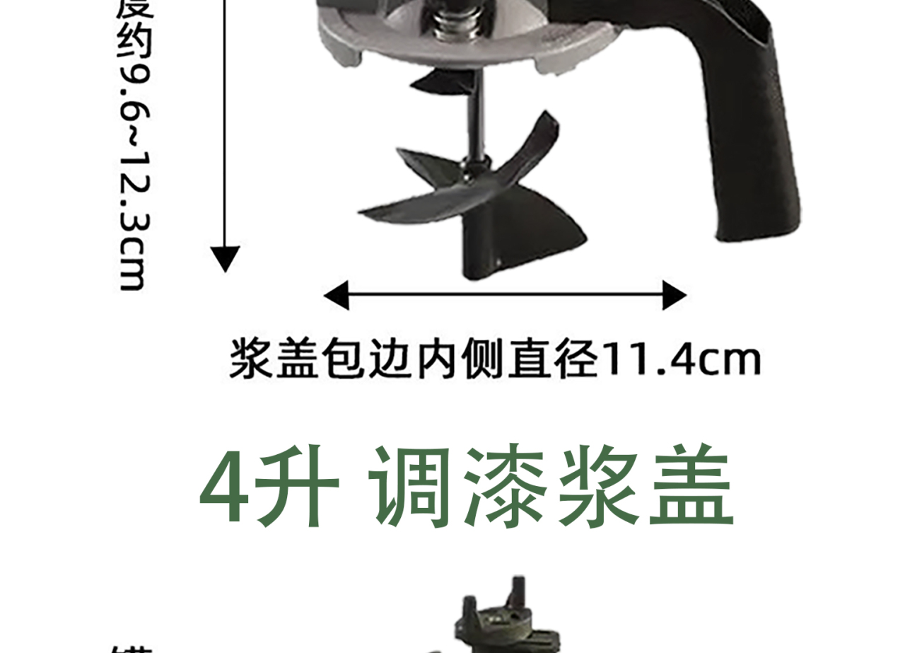 详情页_03.jpg