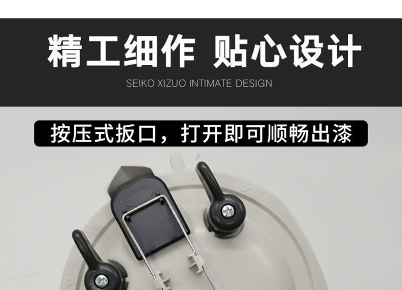 详情页_05.jpg