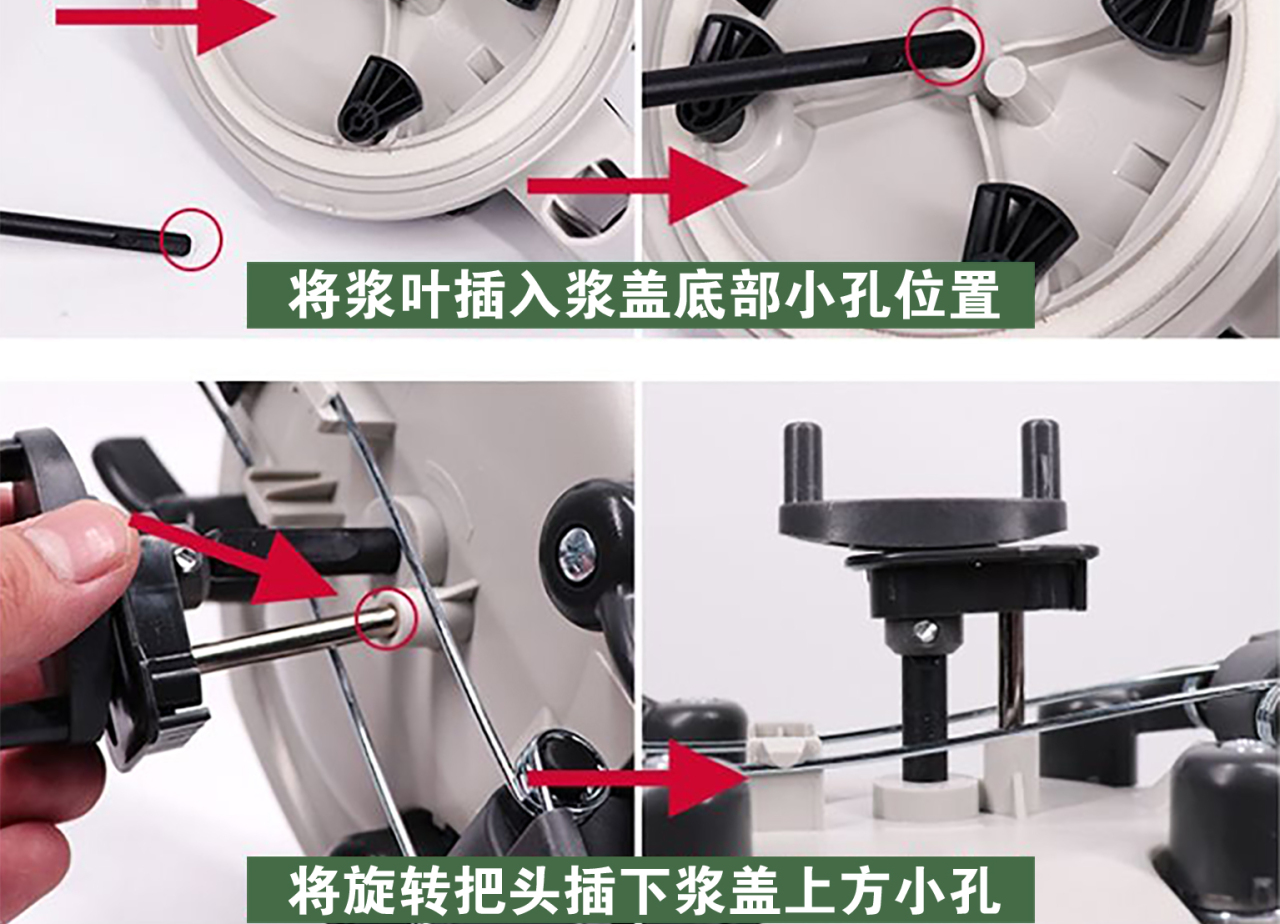 详情页_10.jpg