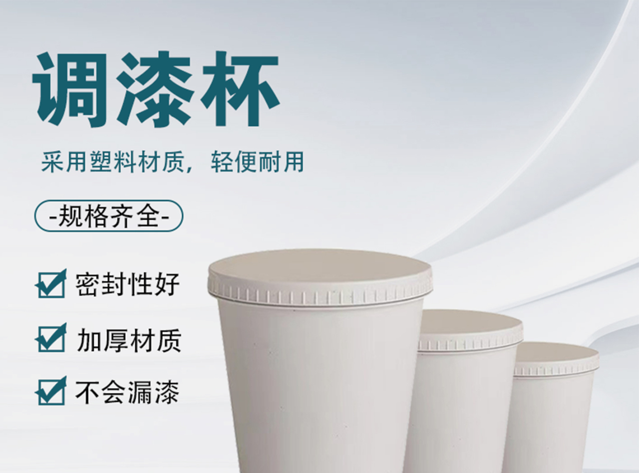 详情页_01.jpg