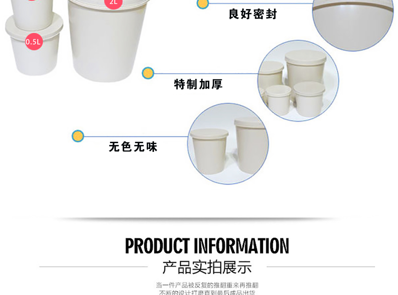 详情页_03.jpg