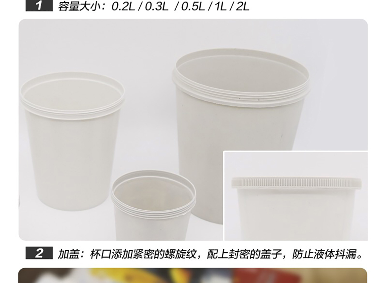 详情页_05.jpg