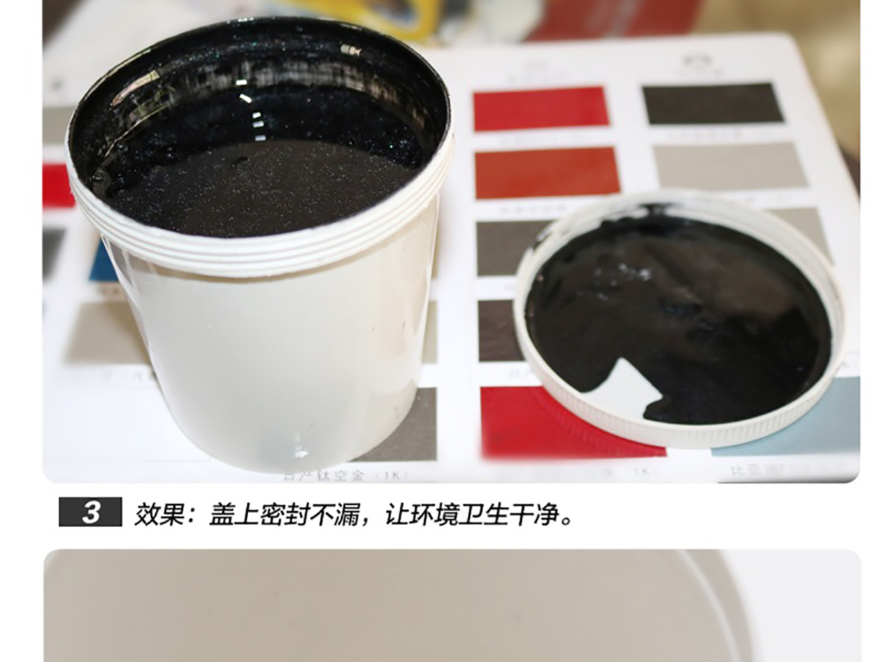 详情页_06.jpg