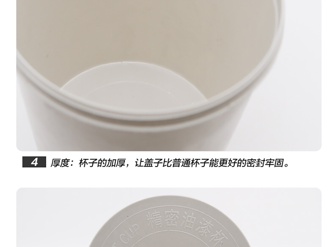 详情页_07.jpg