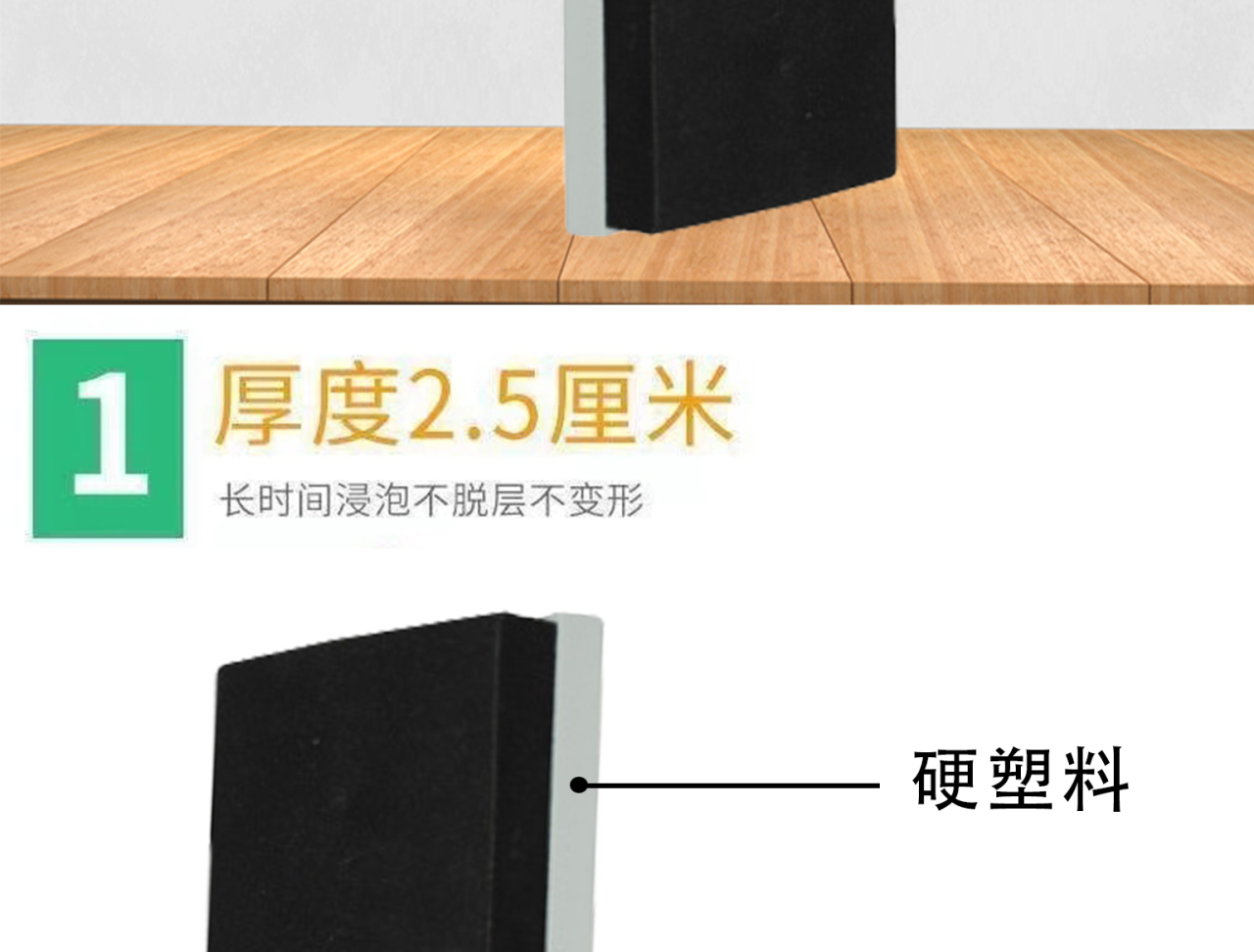详情页_02.jpg