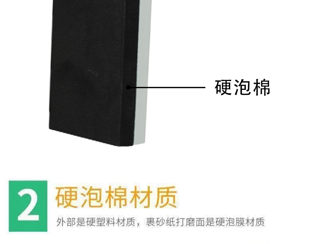 详情页_03.jpg