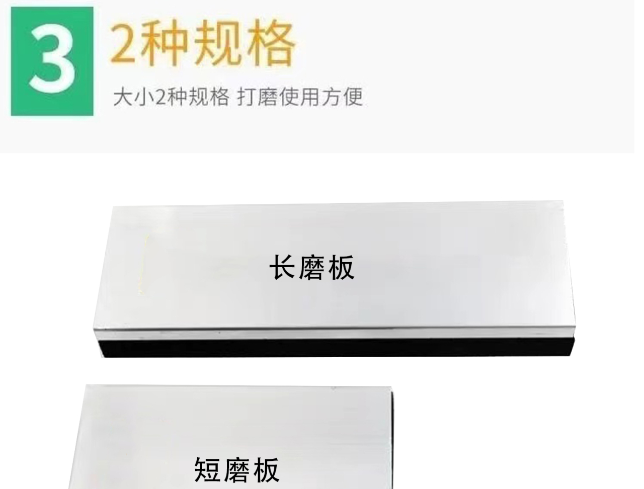 详情页_05.jpg