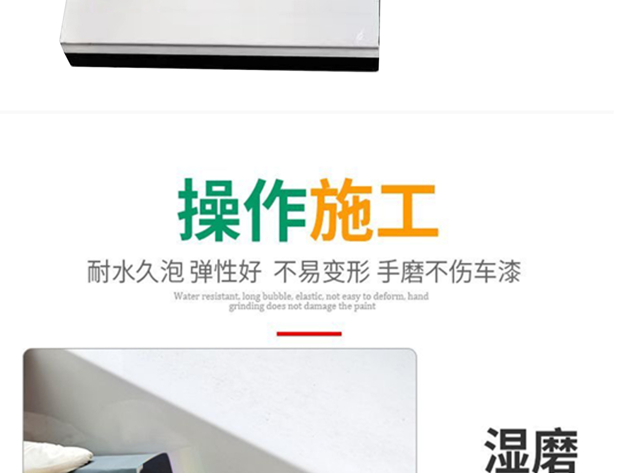 详情页_06.jpg