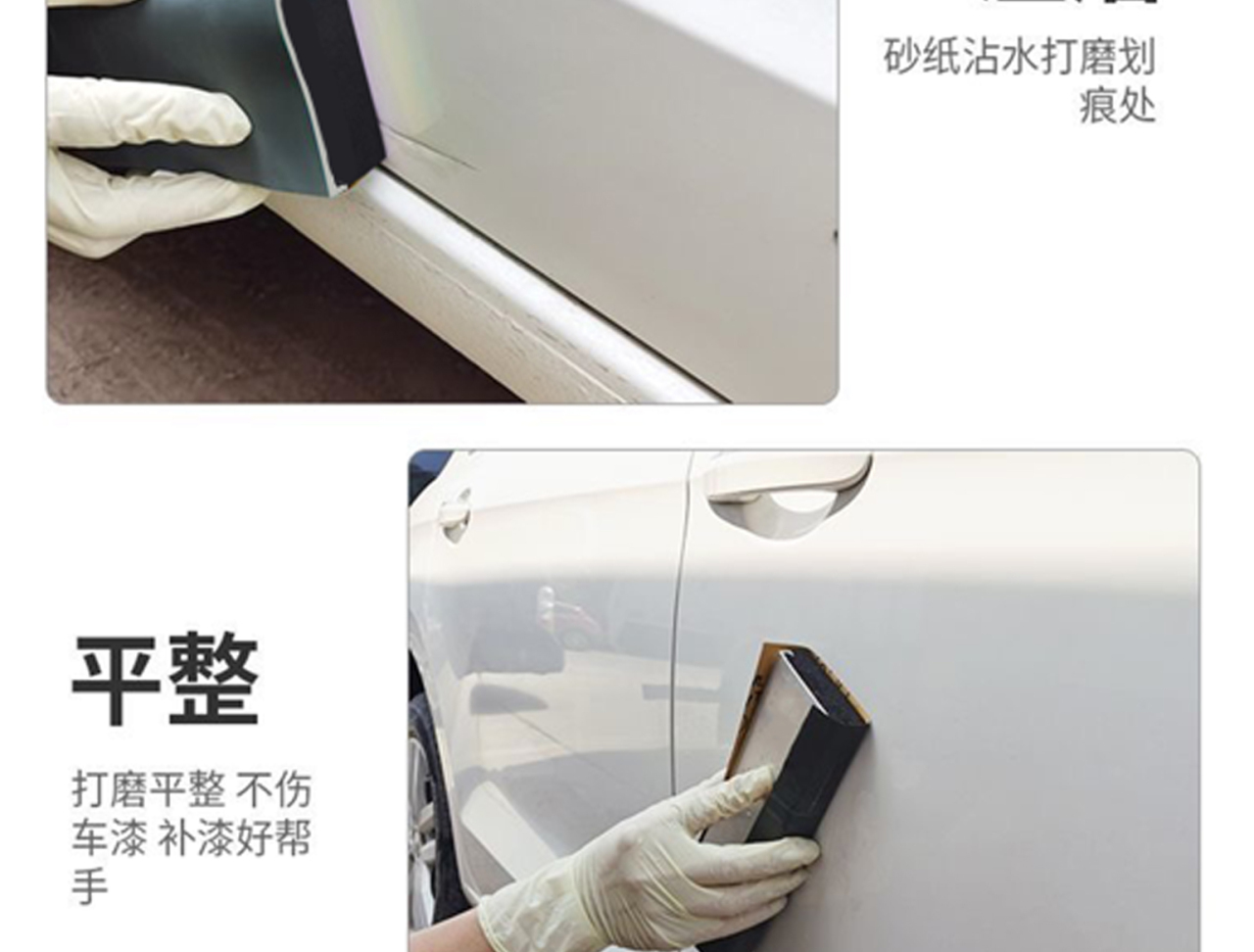 详情页_07.jpg