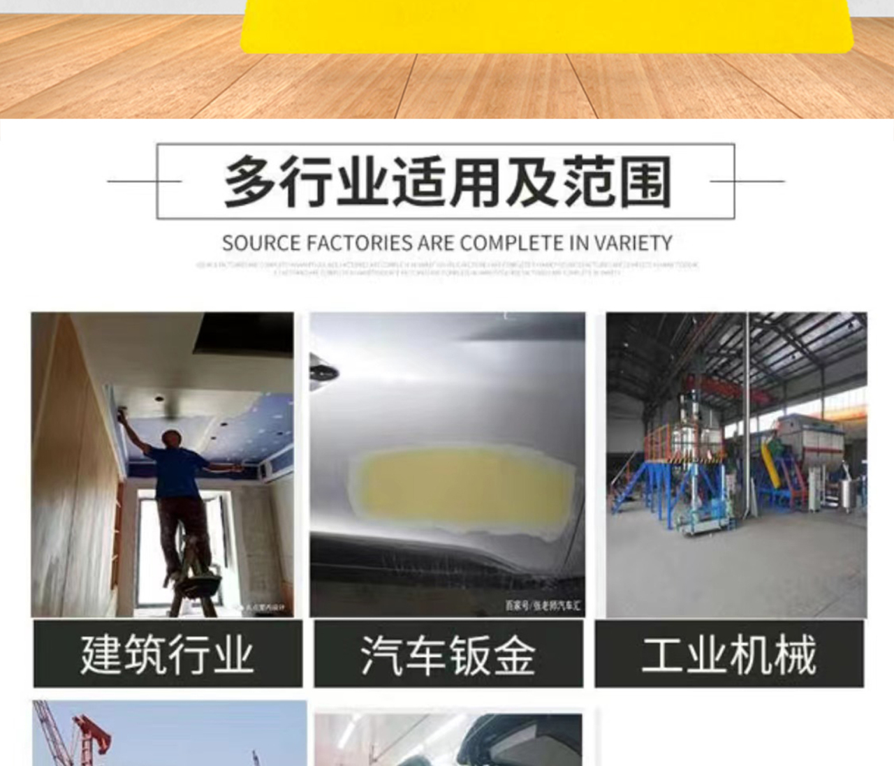 详情页_02.jpg