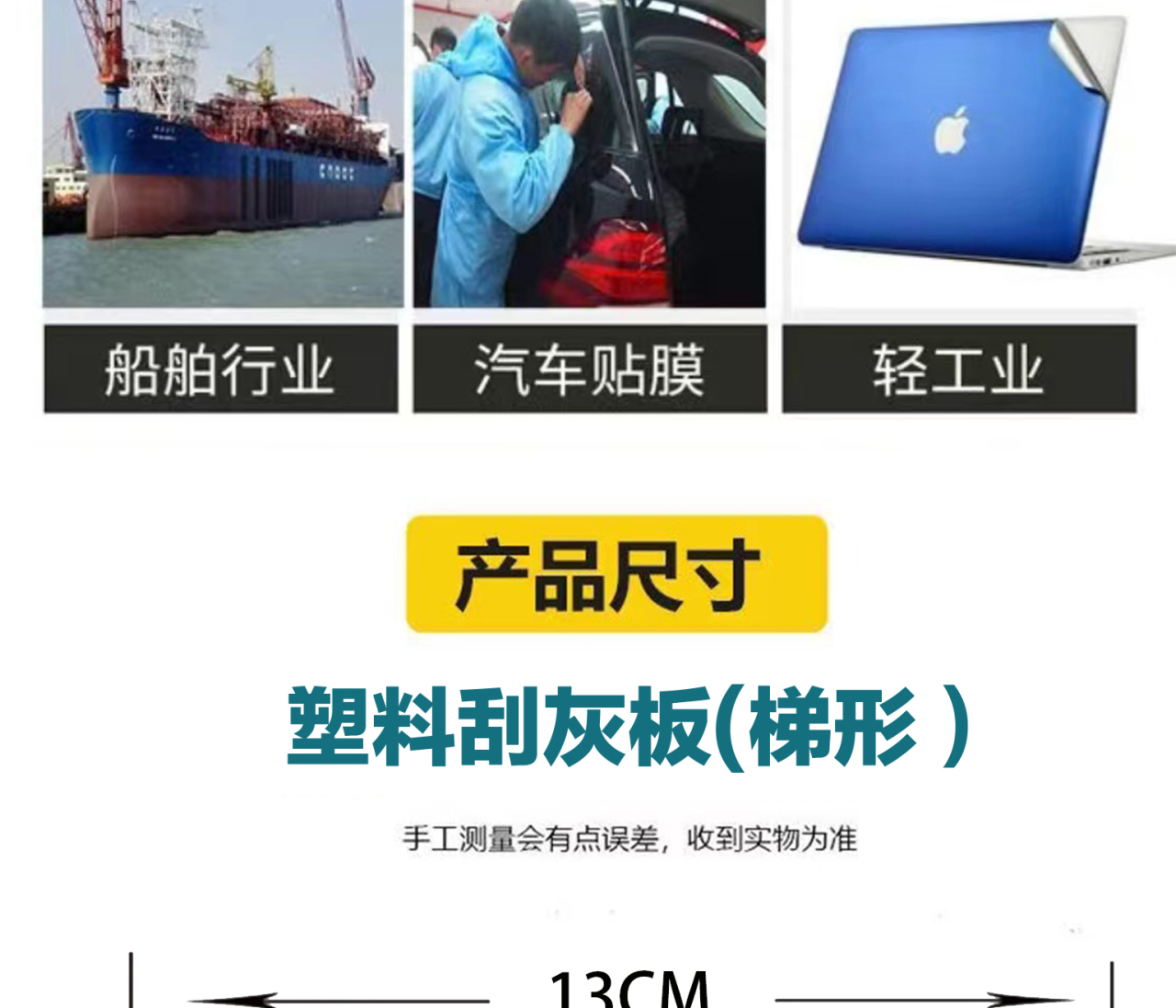 详情页_03.jpg